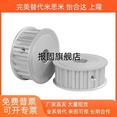 HTPA16S5M100AN8HTBN1025S5M100