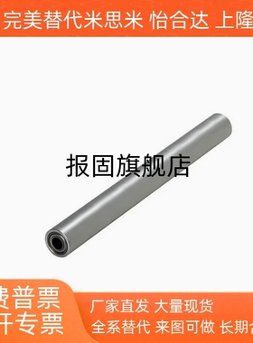 配管滚轮带轴承RORLAH/RORLM40-15-L100/RORLAK/RORLSH/RORAA6080