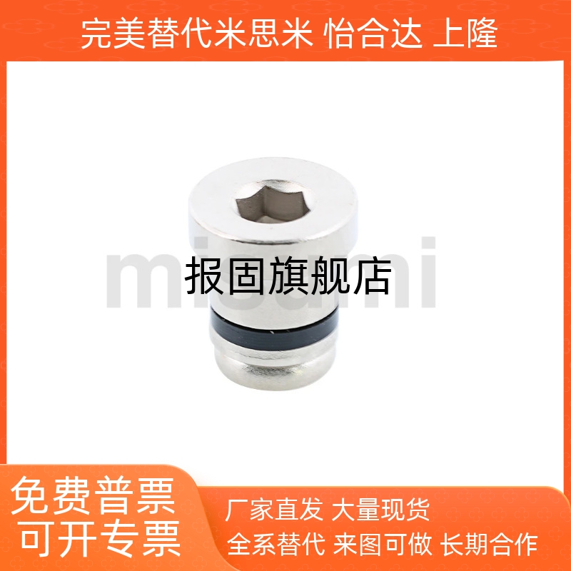 LLT1418355LLTSICE11TICE12