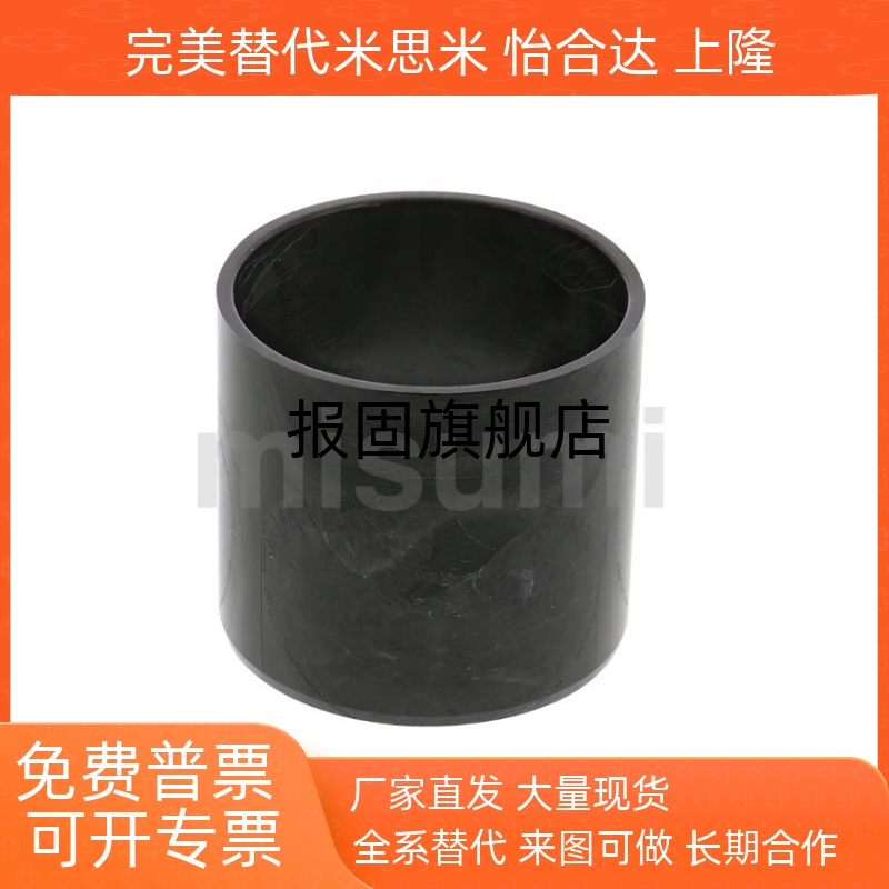 无油衬套JZB34JZB46JZB68JZB