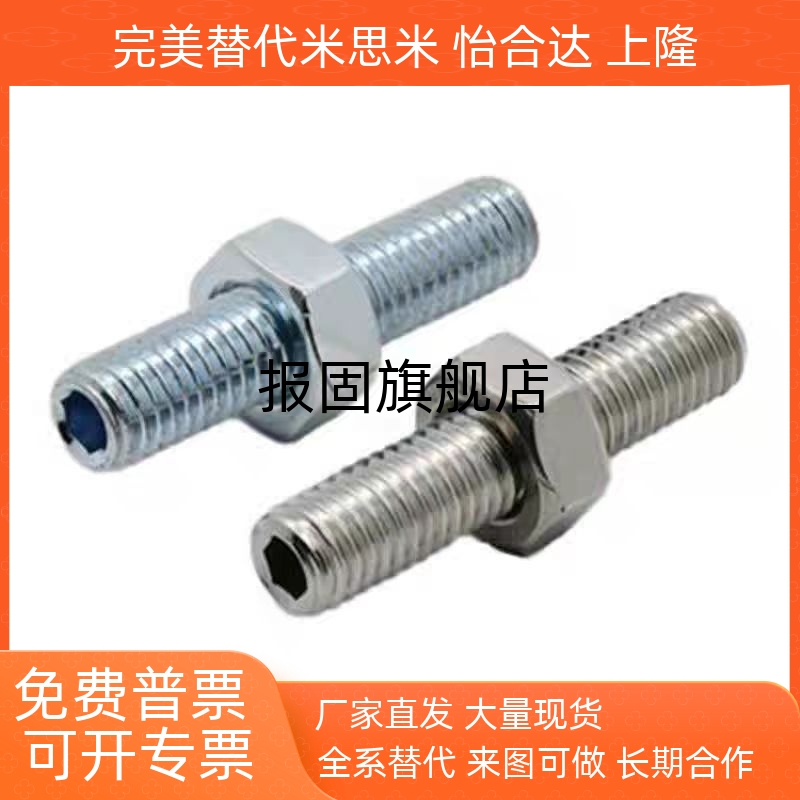 ANBSANB3456810121620