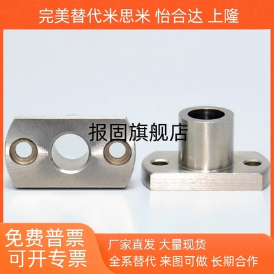 YER31YER32YER11P5P6P8P10