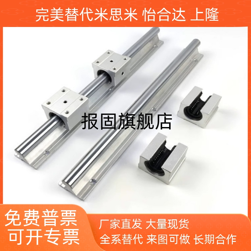 LMZ010206515256d12d20d