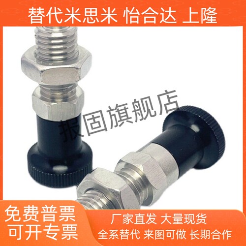 旋钮柱塞细牙螺纹型PXASPXKS