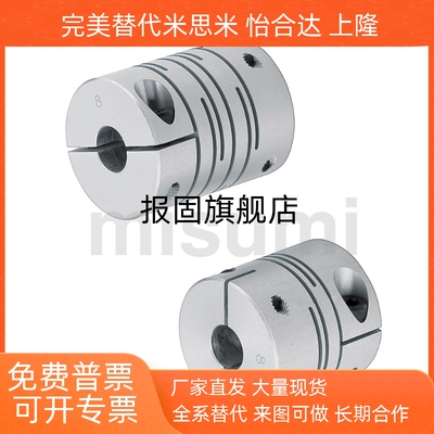 CPLCN121620253240568101