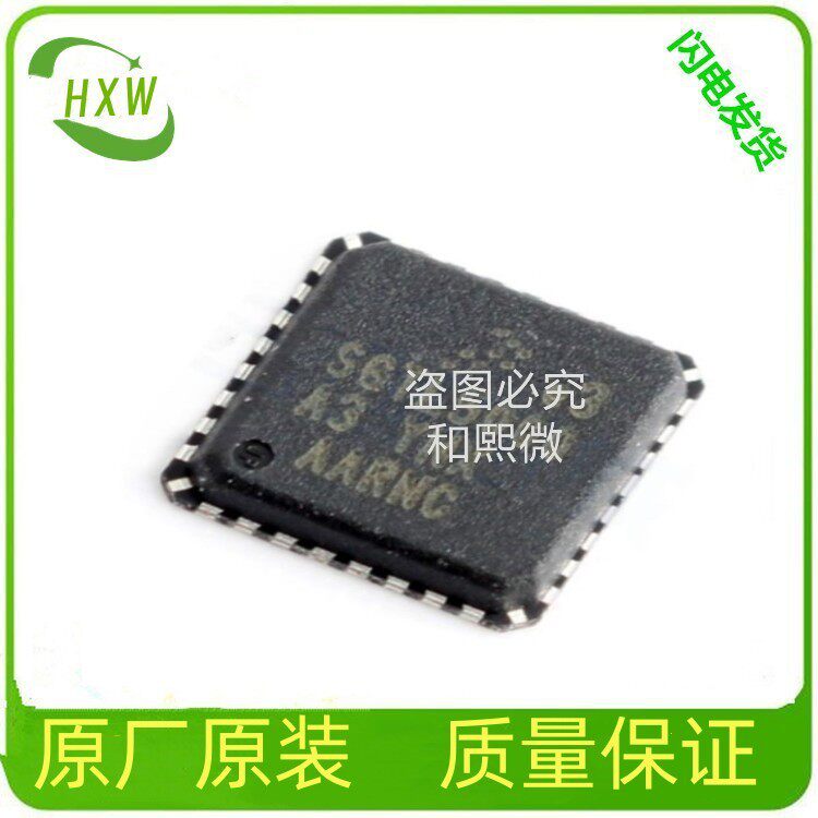 ADM1278-2ACPZ-RL内置PMBus接口的热插拔控制器和数字电源及电能