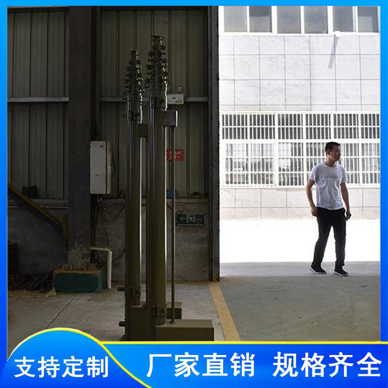 电动升降杆避雷针 野外手动升降杆避雷针 便携式手动伸缩杆避雷针
