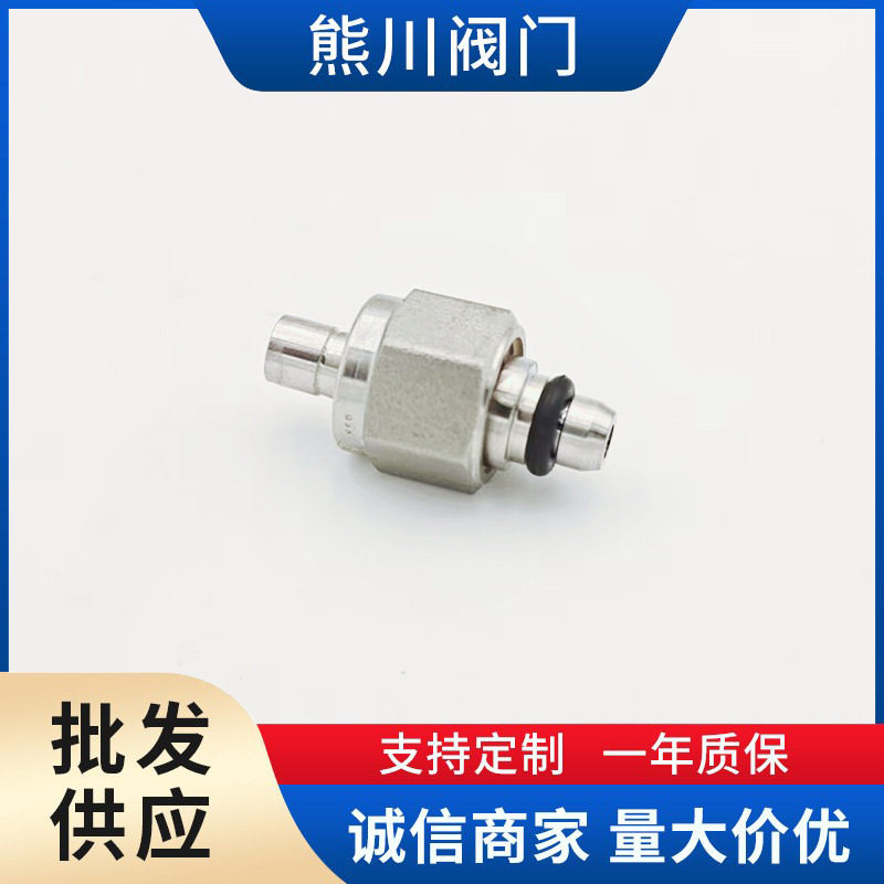 316不锈钢直通快速密封型接头熊川不锈钢管到快速密封变径接头