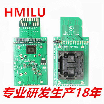 HMILU厂家BGA153/169下压弹片转SD测试座芯片清空emmc153编程座