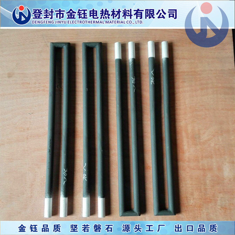 U型硅碳棒厂家 高纯度高温电加热管  硅碳棒 硅钼棒 来图生产图片