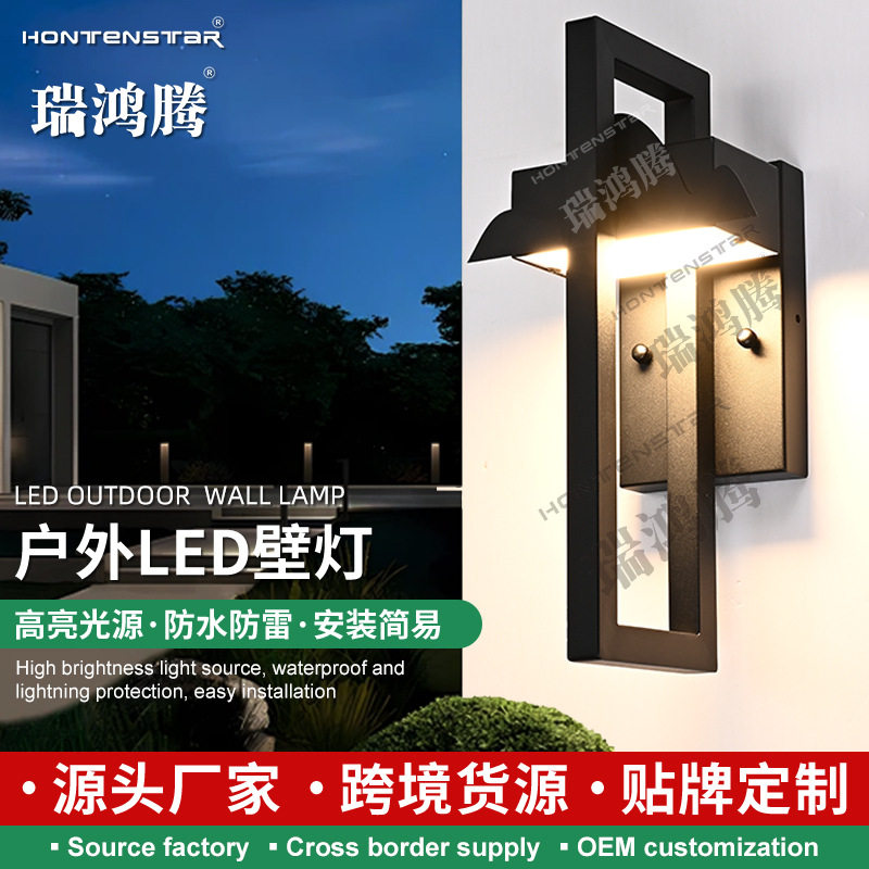 LED户外壁灯压铸铝防水阳台灯别墅门头庭院壁灯东南亚中东款
