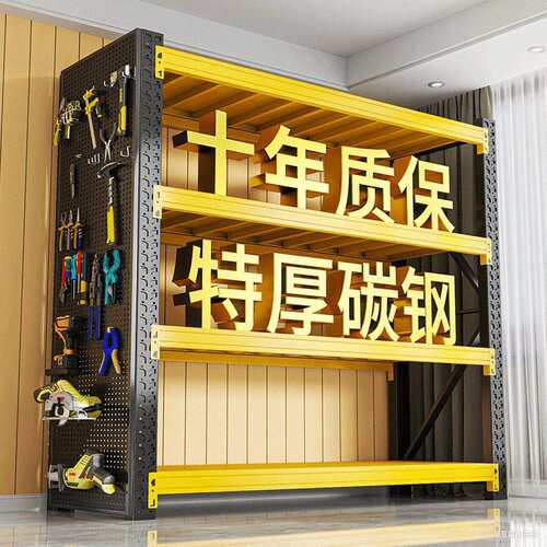 货架商用仓库多层置物架家用地下室超市快递展示架落地重型储物架