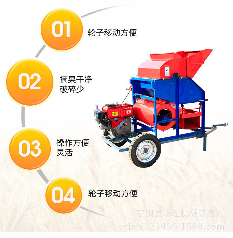 河南南阳400型全喂入式干湿花生摘果机自动装袋果子秧果分离机