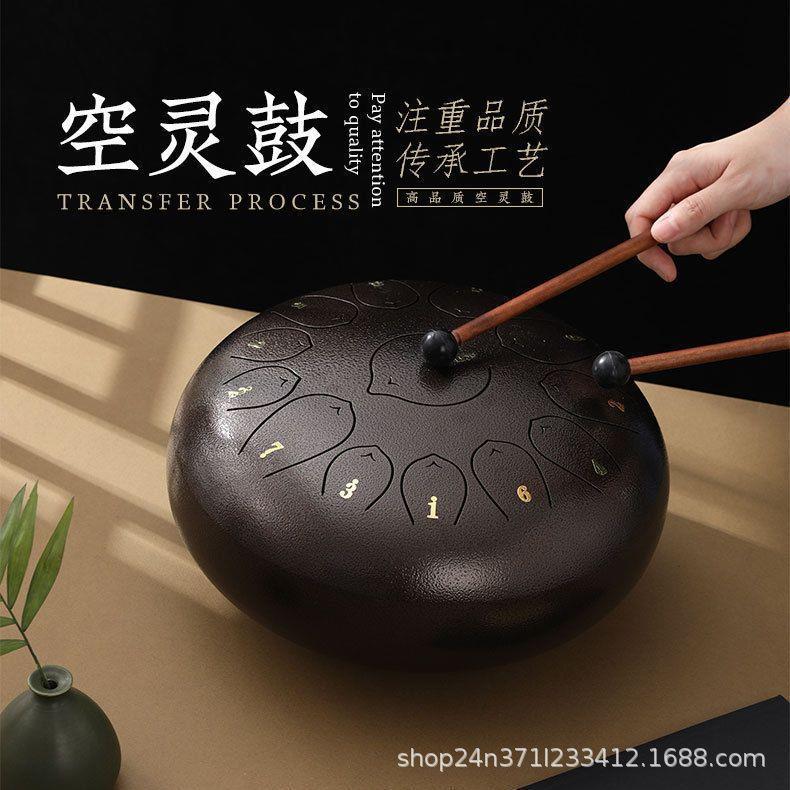 空灵鼓15音色空鼓钢舌鼓学生鼓13音初学者乐器11音忘忧谷8音儿童