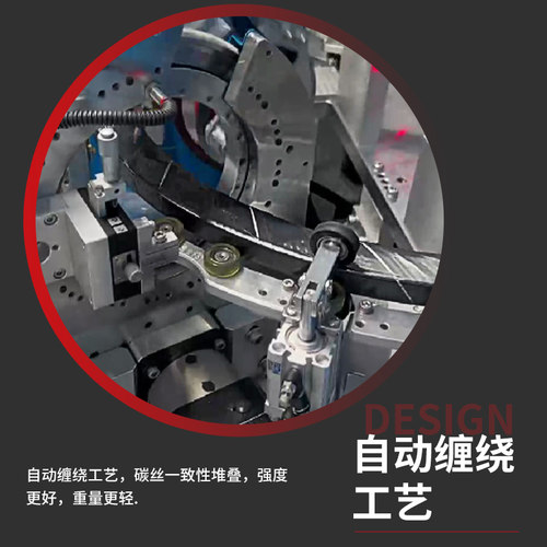 OSFC(欧势)登山自行车碳纤维轮组碟煞27.5碳刀公路车26寸碳轮29寸