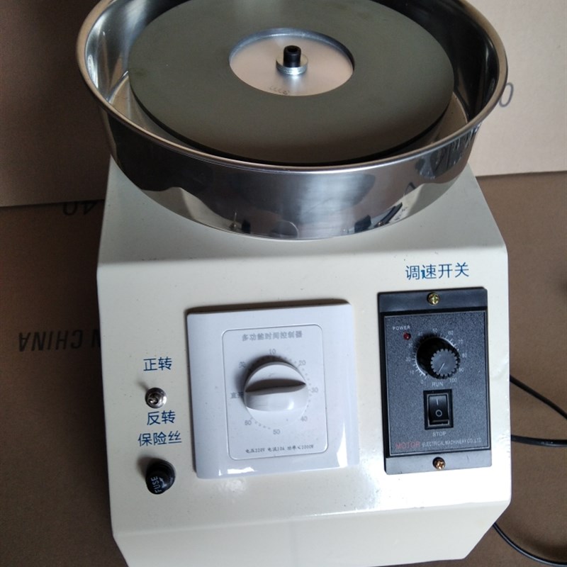 高级水冷金刚砂轮磨刀机理美发裁缝剪宠物推子头修脚雕刻菜刀研磨