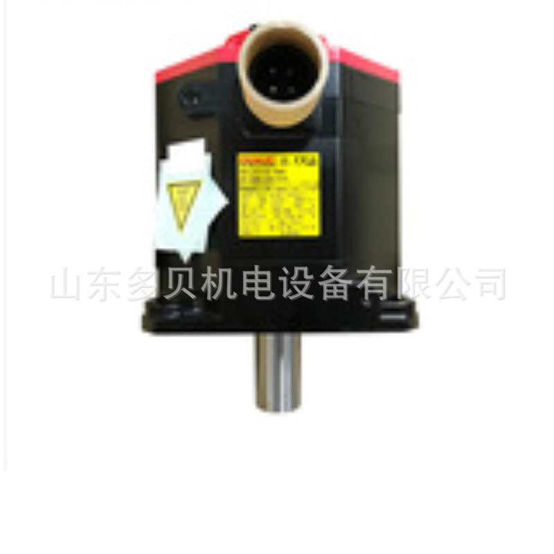 A860-0360-T061发那科伺服电机价格优惠议价顺丰发货,五金/工具,伺服定位系统,淘宝优惠券,粉丝福利购,淘宝优惠卷