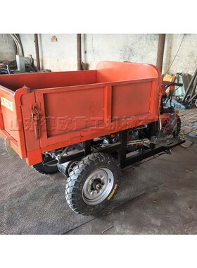 家用农田货物运输车 建筑工程拉砖拉土搬运车 小型柴油三轮车