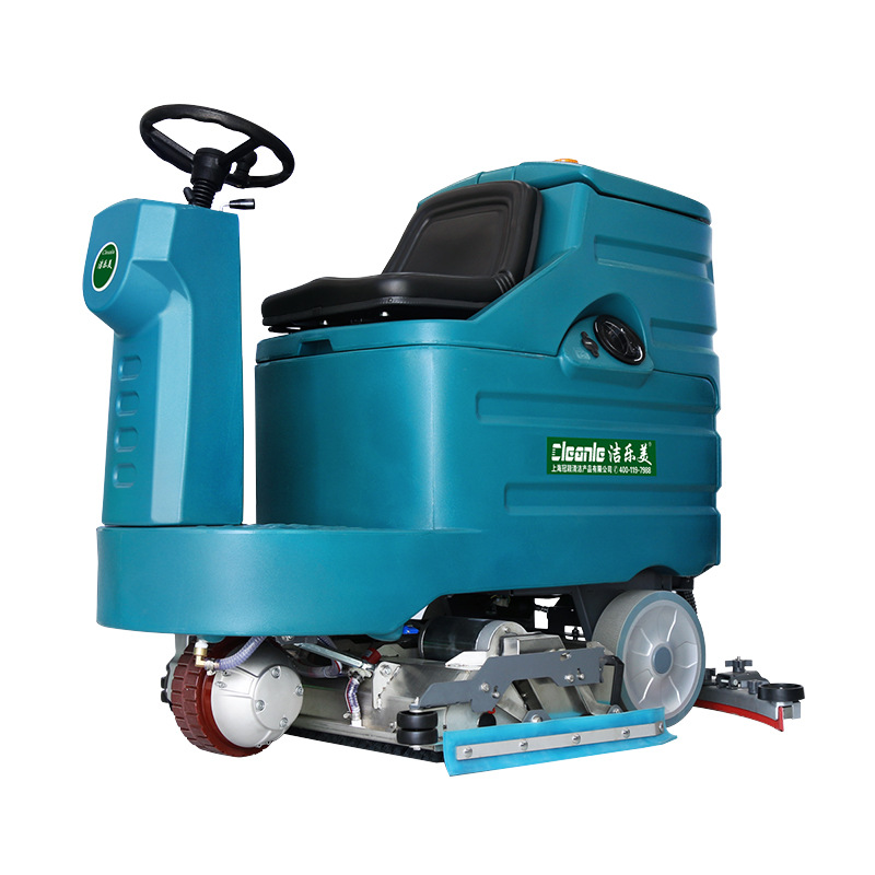 洁乐美洗扫一体机YSD-M20/M16/M12工厂重油污地面扫地洗地机滚刷