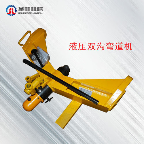 金林供应手动双沟弯道机24kgKWPY-300弯道机液压水平双沟弯轨器