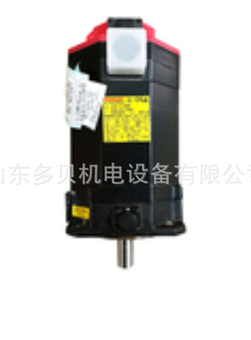 A06B-0276-B411发那科伺服电机价格优惠议价顺丰发货