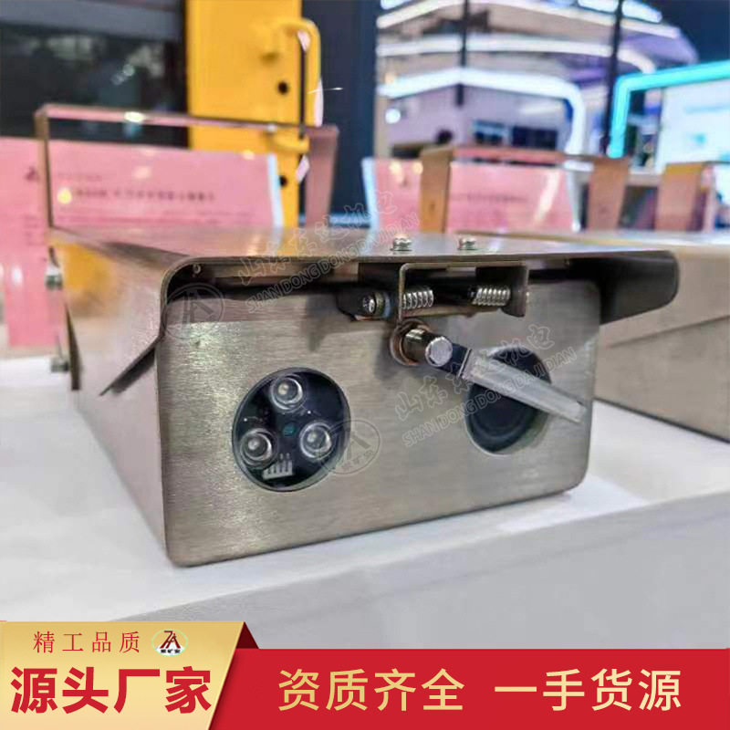 厂家订购本安型除尘摄像仪自动补光KBA12C本安型除尘摄像仪,电子/电工,楼宇对讲设备,淘宝优惠券,粉丝福利购,淘宝优惠卷