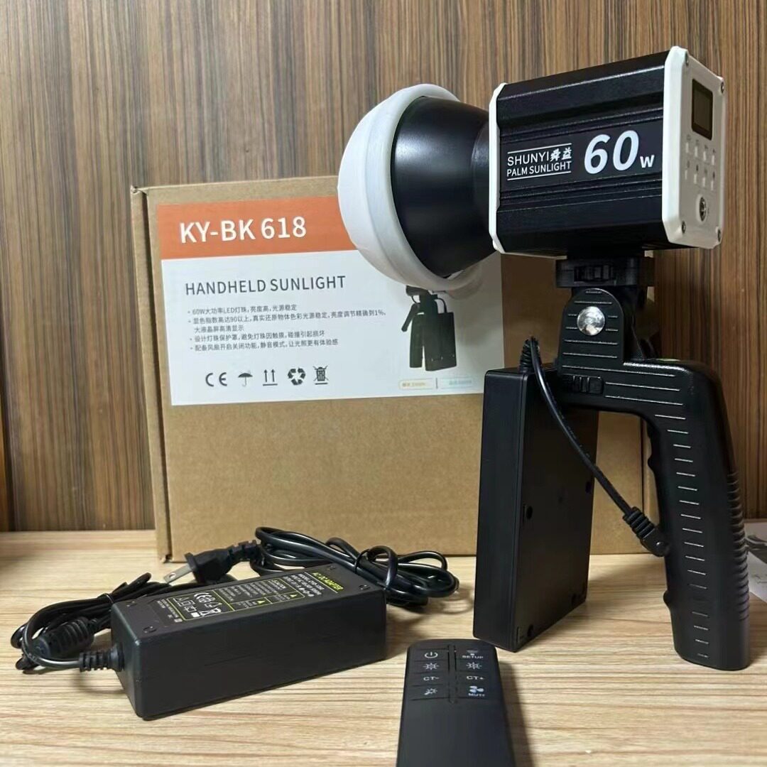 跨境KY-BK618手持照明灯60W大功率稳固夹持照明灯遥控灯白光自