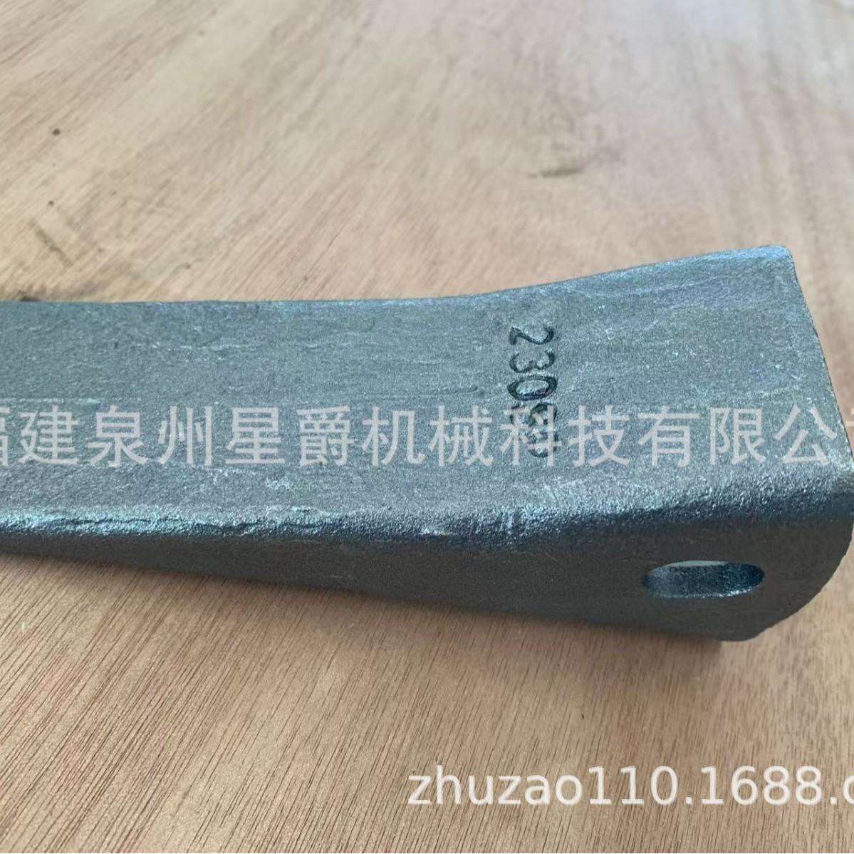 泉州小松200岩石齿 锻造耐磨 PC200RC挖掘机配件斗齿横销矿山专用