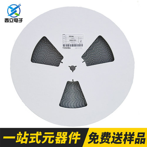 SS54L SMA 低压降 LOW VF 5A 40V肖特基二极管电子元器件Boom配单
