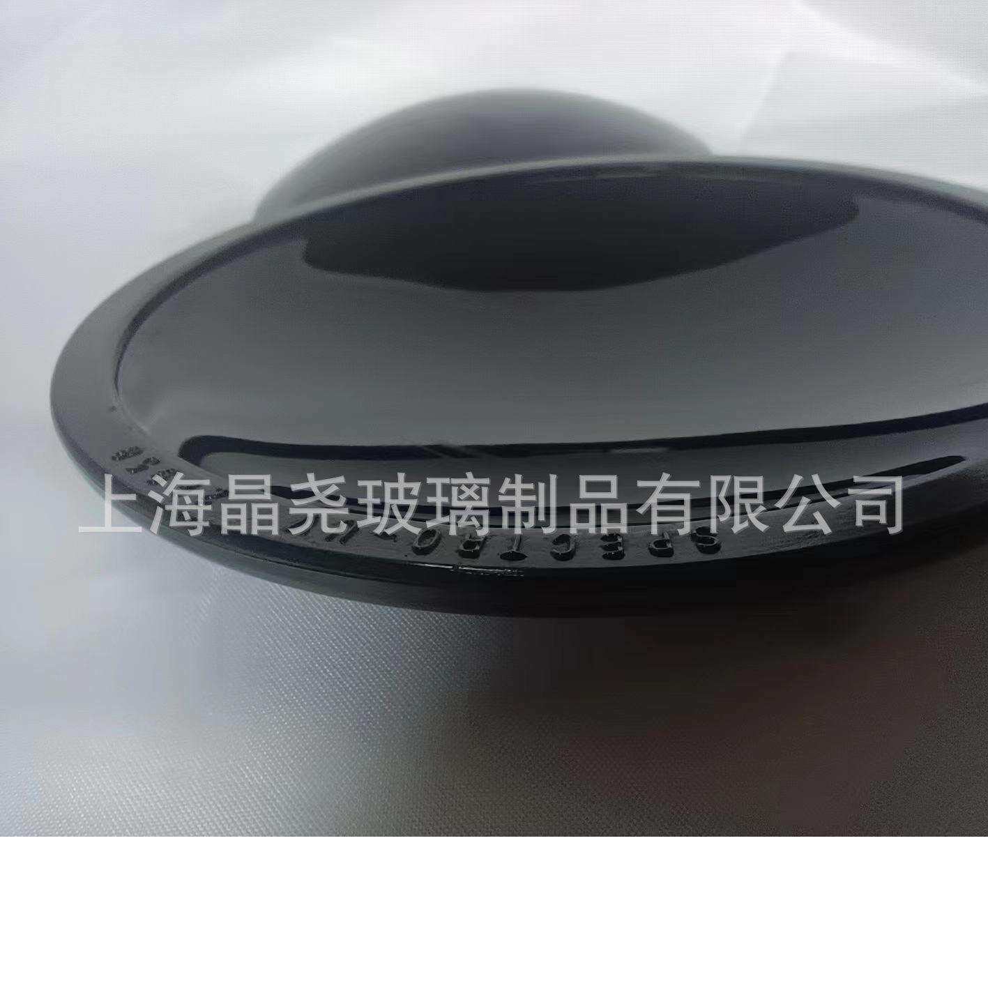UV玻璃灯罩,紫外线玻璃灯罩,深紫色玻璃灯罩