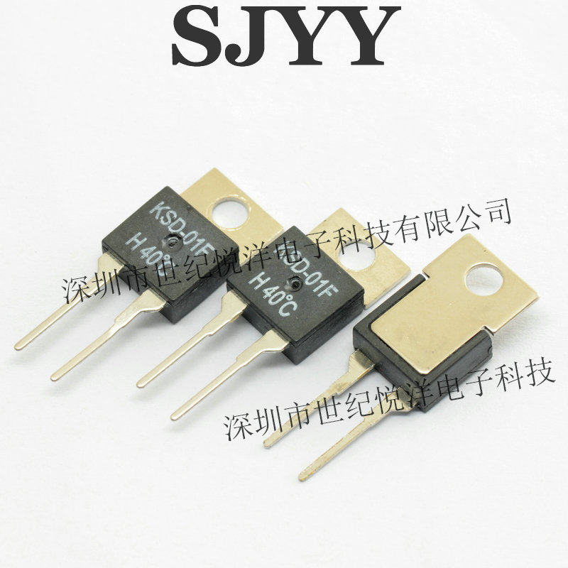 KSD301KSD9700KSD-01F温度/温控开关/40~100度常闭常开请咨询