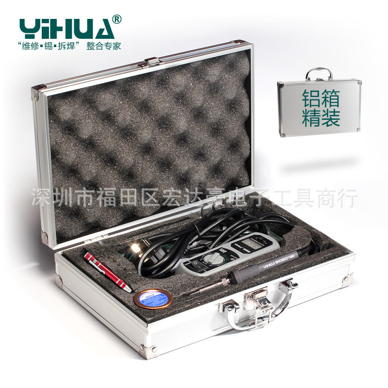 谊华YIHUA-908+进芯电烙铁可调便携式烙铁套装调温