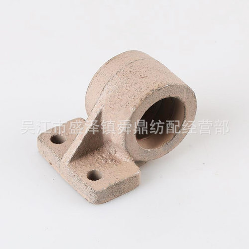 51AB020捕纬边轴座铁质