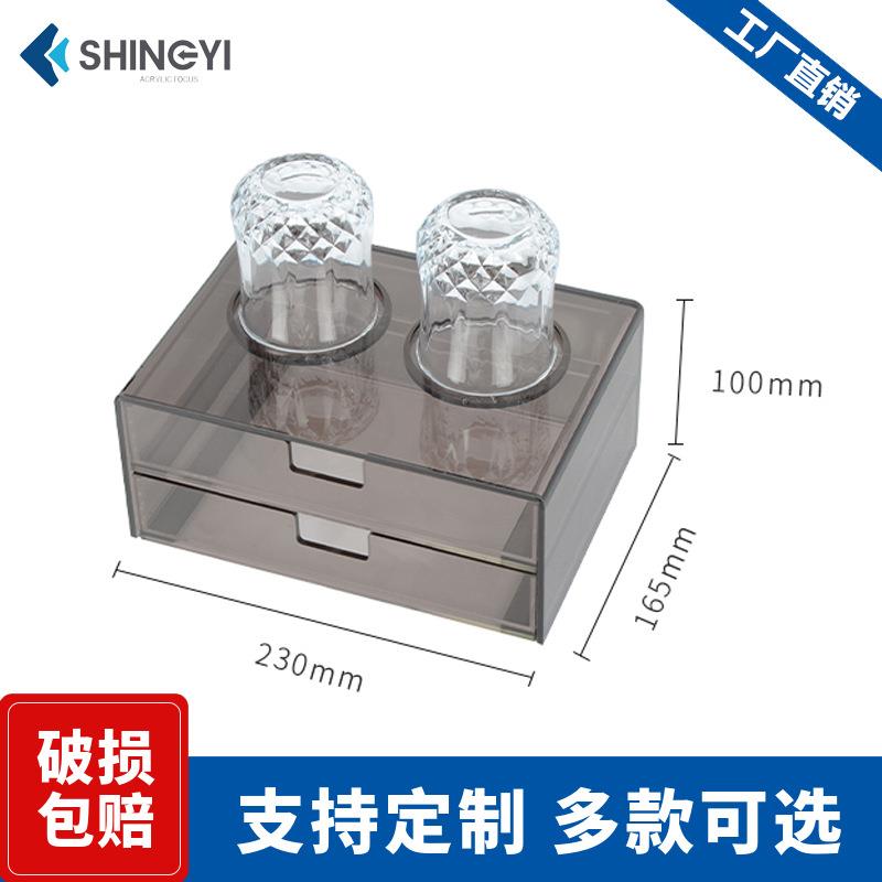 酒店宾馆双层牙具收纳盒亚克力易耗品盒洗漱用品托盘客房卫生间盒