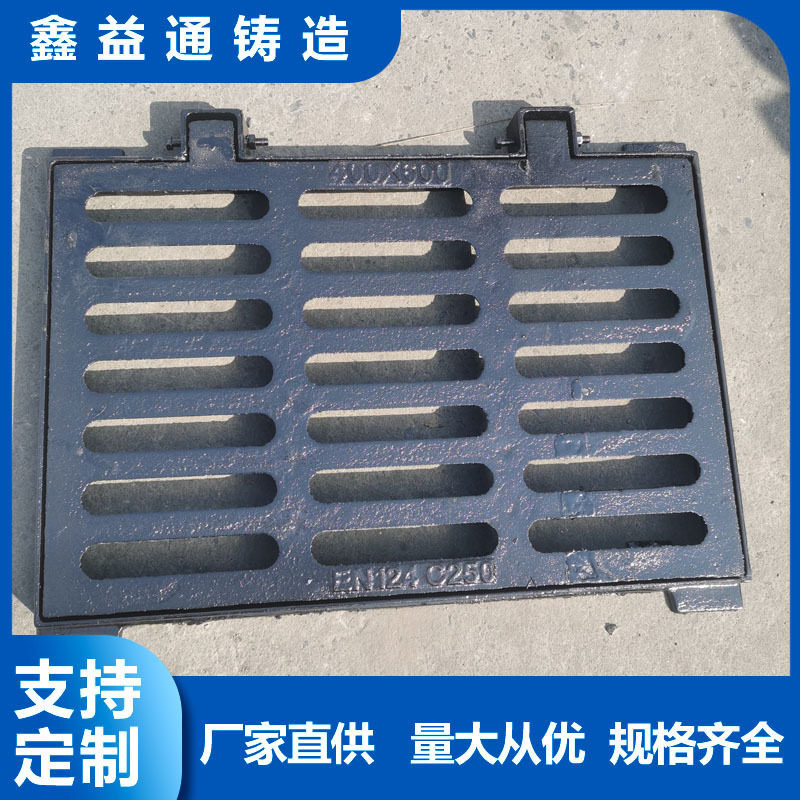 球墨铸铁平箅式雨水井盖