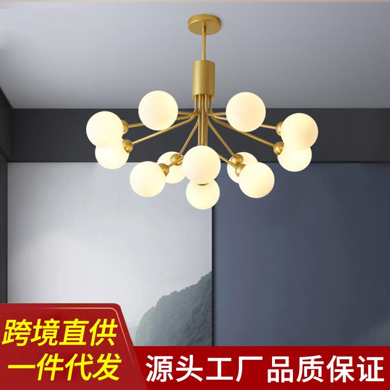 个性玻璃球花束卧室吊灯创意北欧轻奢酒店别墅房间客厅餐厅设计灯