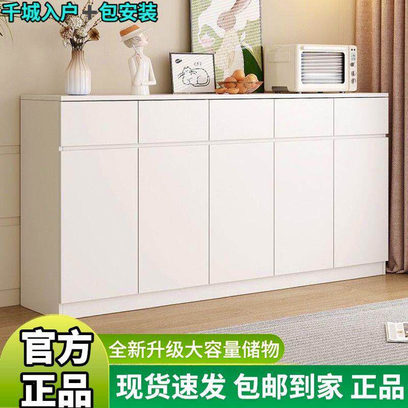 新款餐边柜实木生态板储物柜厨房客厅收纳斗柜餐轻奢风一体带抽屉