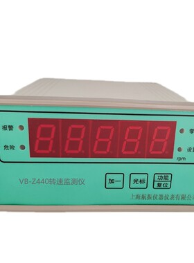 VB-Z440智能转速表VB-Z440B转速监测仪轴承转速监测仪