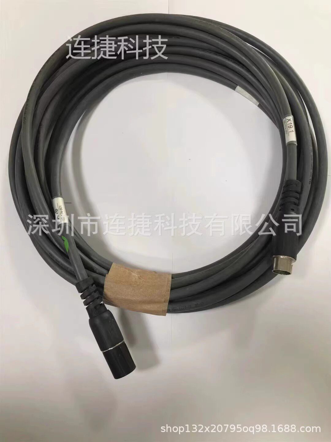 机器人C4示教器线缆00-181-563延长线00-174-901