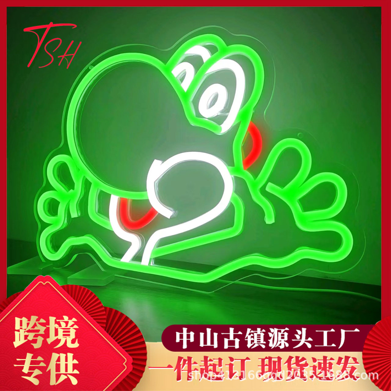 亚马逊霓虹灯墙面酒吧室内装饰亚克力发光广告牌字母霓虹造型灯