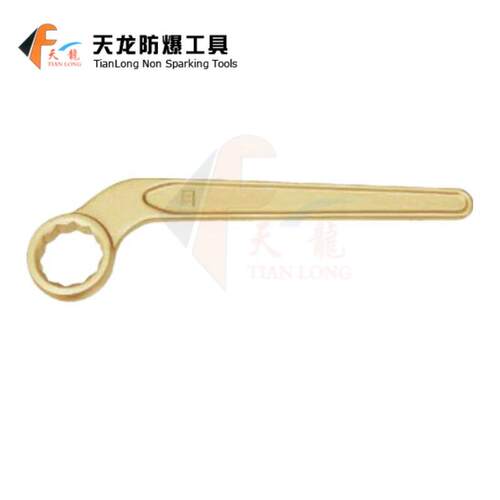 天龙防爆工具防爆弯柄梅花扳手 铜合金材质防爆梅花扳手