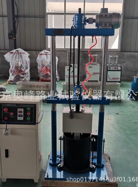 表面振动压实仪BZYS-4212型表面振动压实试验仪砂砾土表面振动压