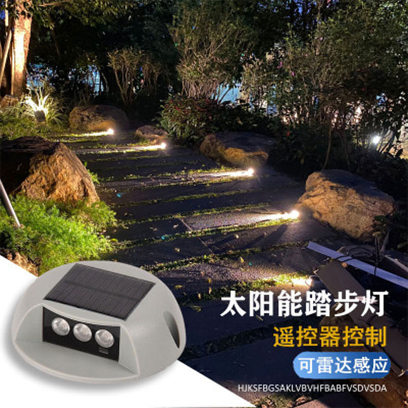 太阳能户外地脚灯防水过道楼梯LED庭院景区公园台阶灯地埋步道灯