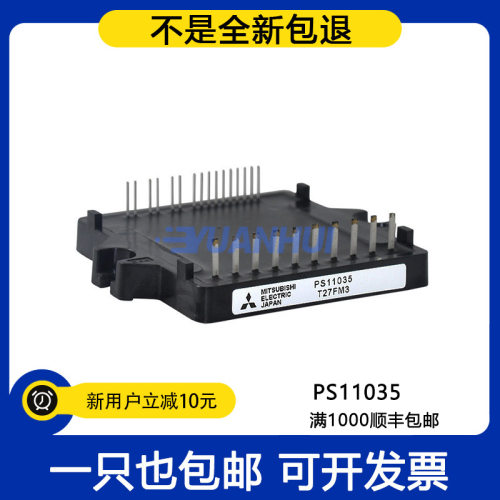 PS110系列电线扎带束线带