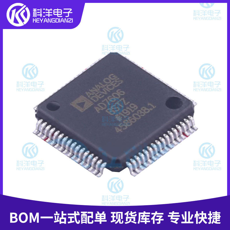 AD7606BSTZ-RLAD7606LQFP-648通道DAS支持16位ADC/DAC-专用型