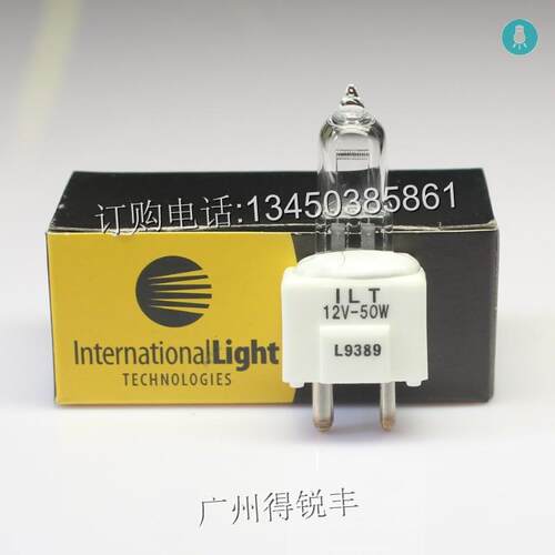 L9389 12V50W迈瑞200型生化仪灯泡bs200 bs300 BS400