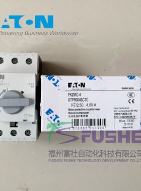 PKZMC-4伊顿穆勒MOELLR电动机保护断路器