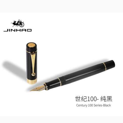 金豪钢笔世纪100铱金明尖钢笔旋转笔帽35号笔尖现货墨囊商务钢笔