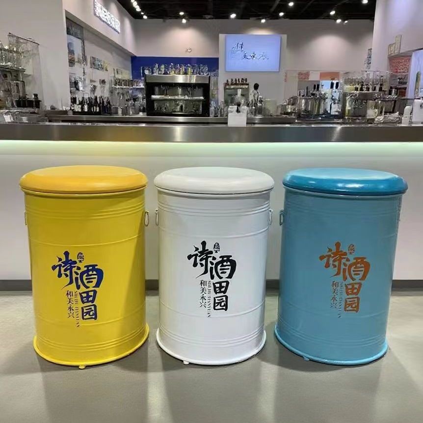工业风复古油桶凳酒吧麻辣烫烧烤店铁艺油漆桶凳圆形换鞋凳储物凳