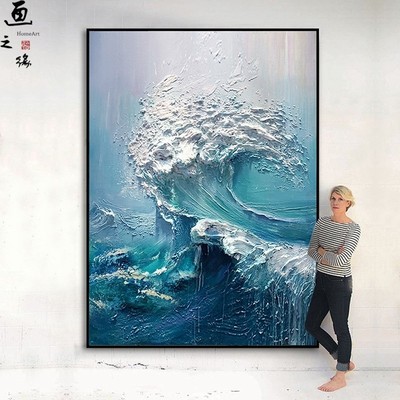 大海抽象客厅装饰画现代立体感油画海浪胸怀餐厅玄关背景墙挂画